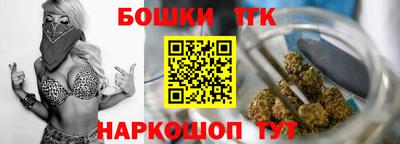 метамфетамин Кунгур
