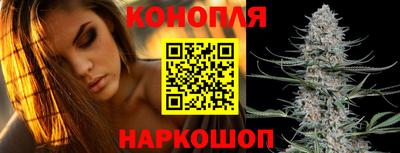 метамфетамин Кунгур