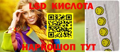 меф VHQ Кулебаки