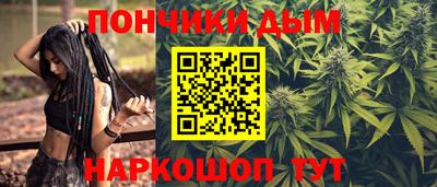 меф VHQ Кулебаки