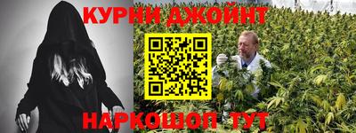 меф VHQ Кулебаки