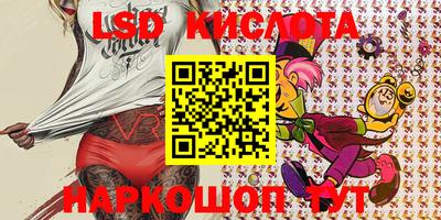 меф VHQ Кулебаки