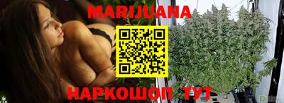 метамфетамин Кунгур