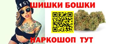 метамфетамин Кумертау