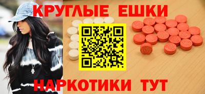метамфетамин Кунгур