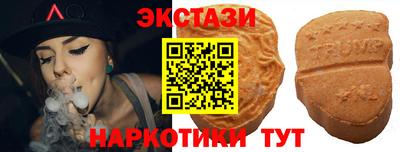 меф VHQ Кулебаки