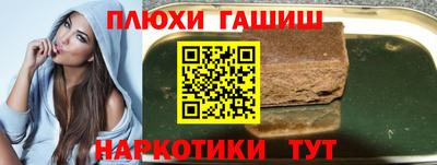 меф VHQ Кулебаки