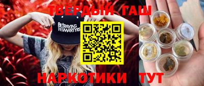 меф VHQ Кулебаки