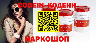 метамфетамин Кунгур
