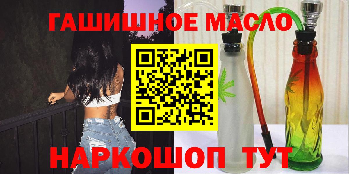 Дистиллят ТГК концентрат Зеленогорск